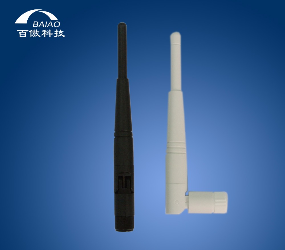 External 2.4-2.5Ghz wifi antenna rotate 360 degrees rubber wifi aerial